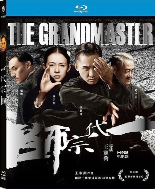 仿制假华威大学文凭毕业证