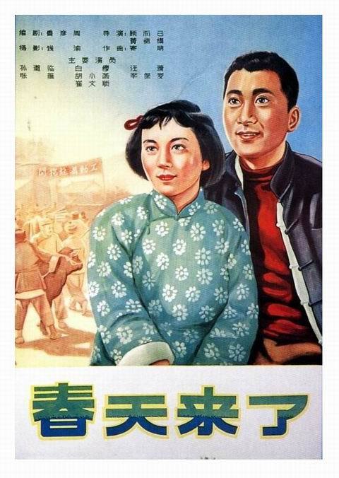 仿制假台湾国防医学院毕业证